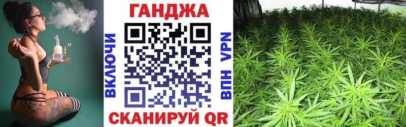 Купить наркотик Кондрово Амфетамин Гашиш КОКАИН