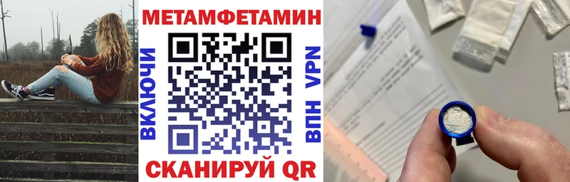 Amphetamine Розовый  наркота  Кондрово 