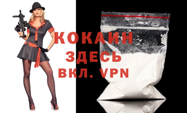 каннабис Остров