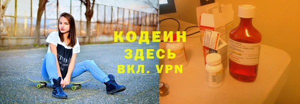 герыч Пестово