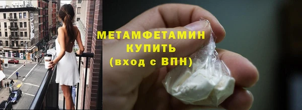 каннабис Остров