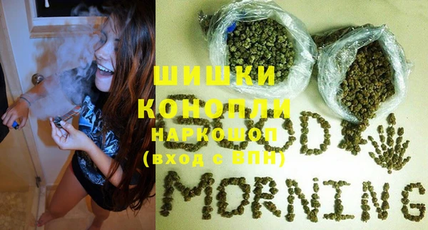 меф VHQ Осинники