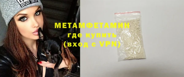каннабис Остров
