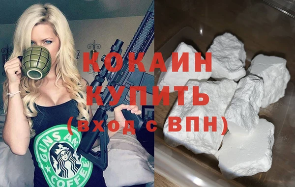 каннабис Остров
