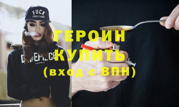 каннабис Остров
