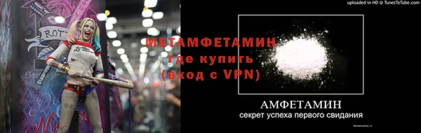 сатива Всеволожск