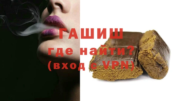 каннабис Остров
