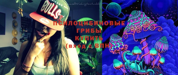 каннабис Остров