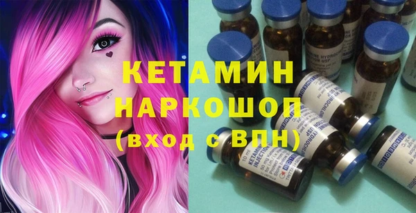 каннабис Остров