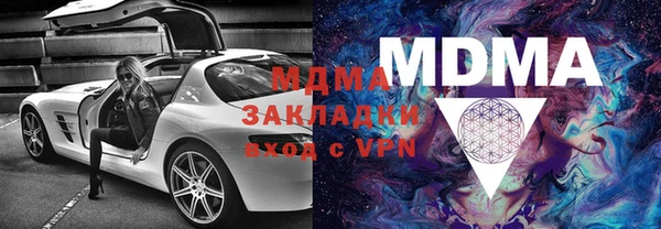 каннабис Остров