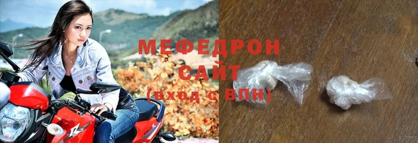каннабис Остров