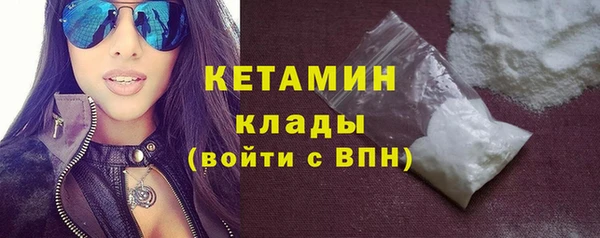 каннабис Остров