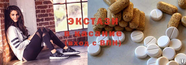 дживик Воткинск
