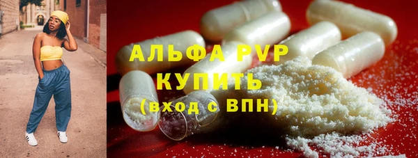 каннабис Остров