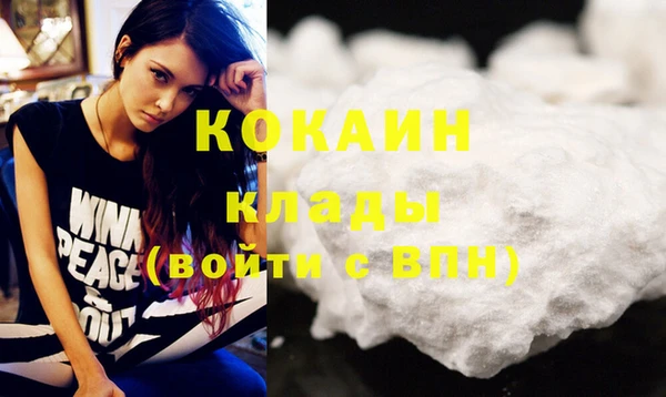 каннабис Остров