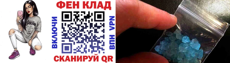 наркошоп  Кондрово  Метамфетамин пудра 